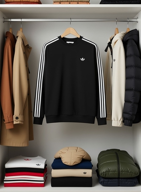 阿迪达斯三叶草冬季男子运动服纯棉卫衣内搭休闲圆领套衫KG3898