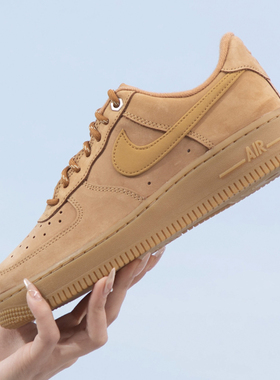 Nike耐克休闲鞋正品女鞋春季新款运动鞋AF1空军一号板鞋FZ7372-