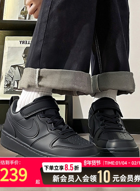NIKE耐克黑色低帮板鞋男童女童冬季款官网正品魔术贴休闲鞋DV5457