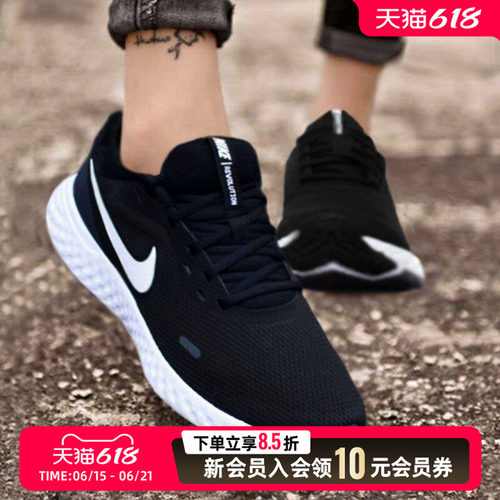 运动休闲 商场同款