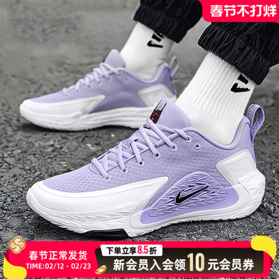 耐克NIKE男鞋篮球鞋26新款实战训练减震运动鞋休闲鞋子II2284-500