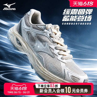 美津浓/MIZUNO RACER S野鸽灰银网面跑步鞋男女休闲鞋D1GH2235-18