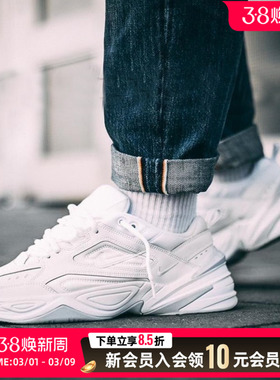 nike耐克男鞋正品2026新款运动鞋休闲鞋低帮厚底健身老爹鞋AV4789