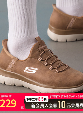 斯凯奇Skechers女鞋健步鞋25冬季闪穿运动休闲妈妈鞋老人鞋150254