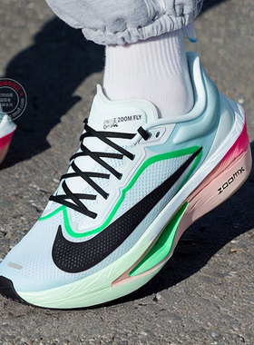 NIKE ZOOM FLY 6 耐克正品跑步鞋男鞋冬季新款透气运动鞋 FN8454