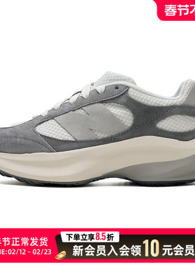 NEW BALANCE男女鞋25新款运动鞋户外健身训练透气休闲鞋UWRPDSBB