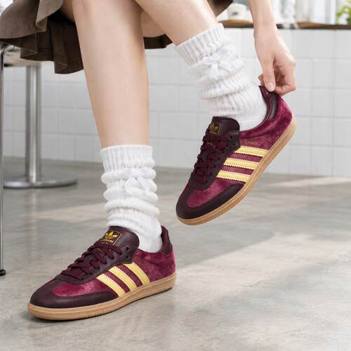 阿迪达斯adidas三叶草女鞋复古德训鞋t头鞋时尚运动鞋板鞋JS1394