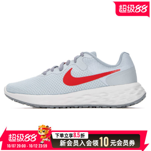 Nike耐克女鞋秋季新款运动鞋REVOLUTION 6低帮透气户外跑步鞋