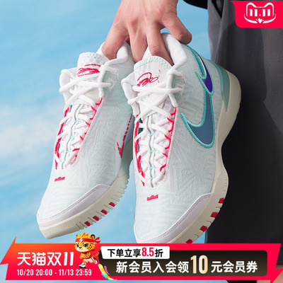 耐克男鞋运动鞋詹姆斯篮球鞋织物鞋面AirZoom缓震实战训练球鞋
