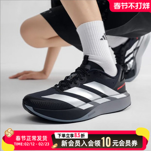 adidas阿迪达斯男鞋跑步鞋2026春季新款休闲运动鞋老爹鞋KK0313