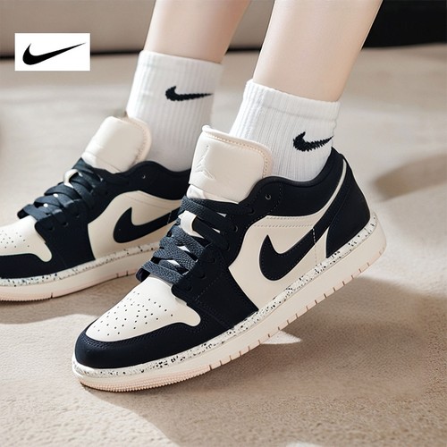 旗舰店正品 商城同款