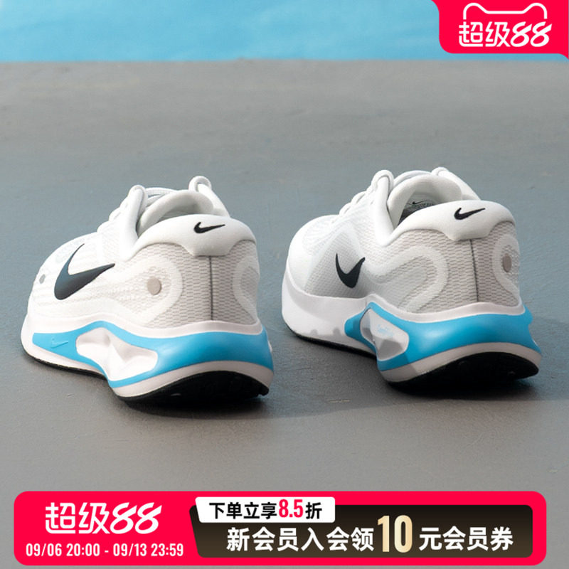 耐克NIKE男鞋官方 2026秋季新款JOURNEY RUN运动鞋时尚休闲鞋缓震
