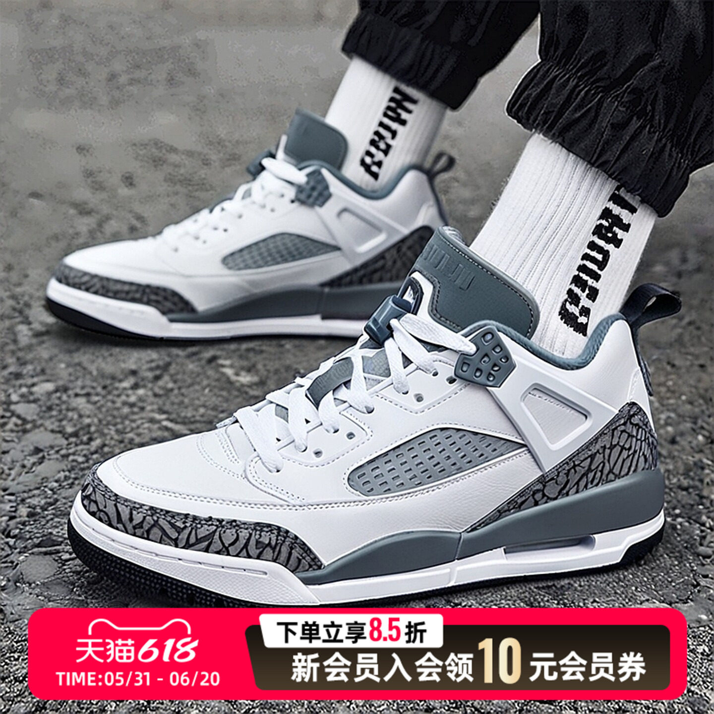 NIKE耐克官方正品男鞋2026夏季款低帮篮球鞋男子运动鞋FQ1759-102