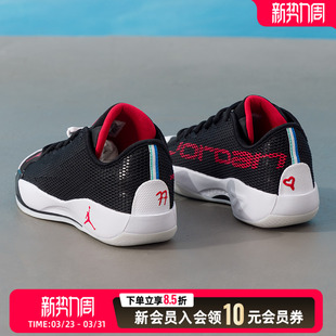 2026春季 新款 NIKE PF缓震舒适 LUKA 男鞋 JORDAN 耐克 运动鞋