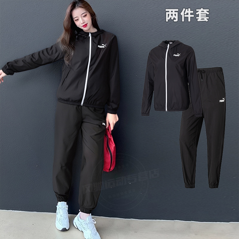 PUMA彪马女款运动套装梭织连帽夹克休闲外套跑步健身训练梭织长裤