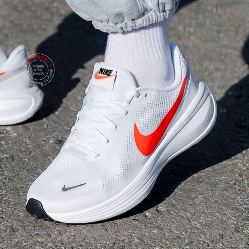 Nike耐克男鞋2025秋季新款运动鞋透气休闲鞋缓震耐磨跑步鞋HJ9198