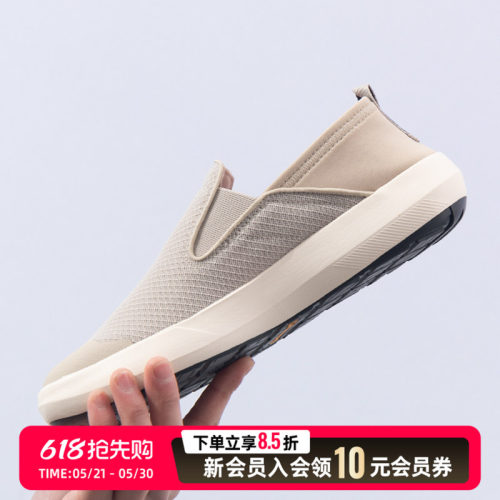 阿迪达斯男鞋新款运动鞋轻便透气徒步鞋一脚穿休闲鞋JR2653