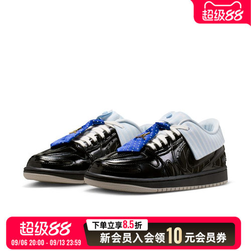 运动休闲 商城同款
