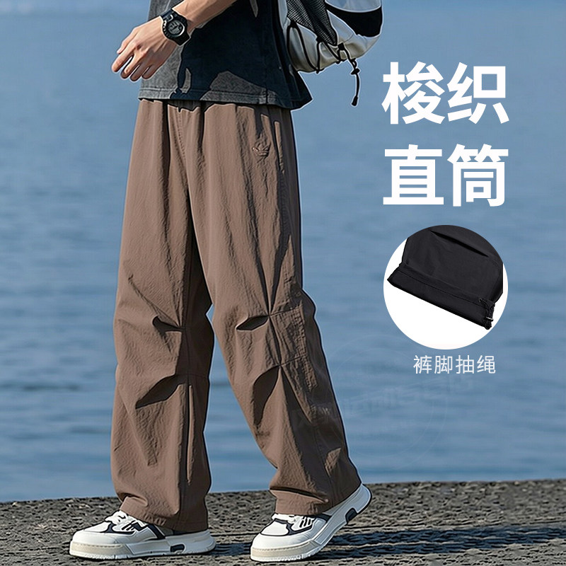 adidas三叶草运动裤男裤轻薄宽松伞裤休闲裤长裤KD4296图片