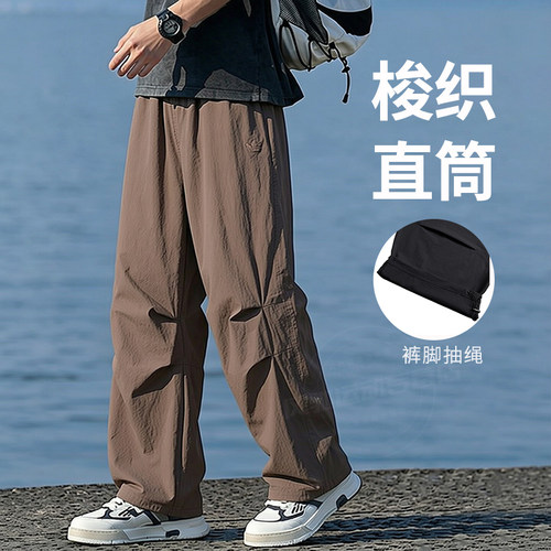 阿迪达斯adidas三叶草运动裤男裤轻薄宽松伞裤休闲裤长裤KD4296