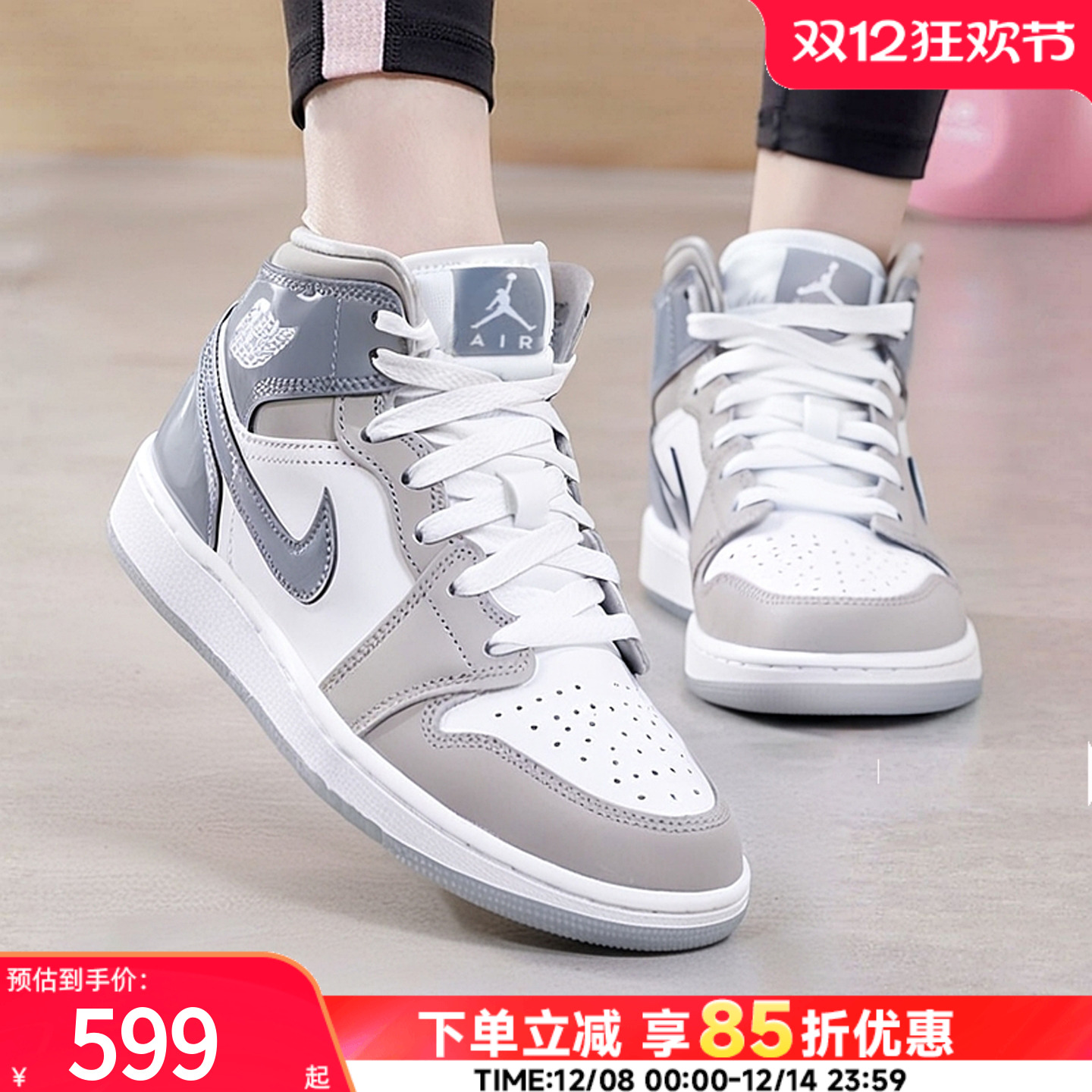耐克篮球鞋AJ1女鞋新款Air Jordan 1 Mid 休闲复古高帮板鞋HF3193