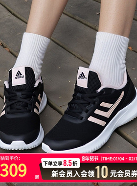 Adidas阿迪达斯正品女鞋休闲运动鞋2025冬季时尚训练跑步鞋ID0352