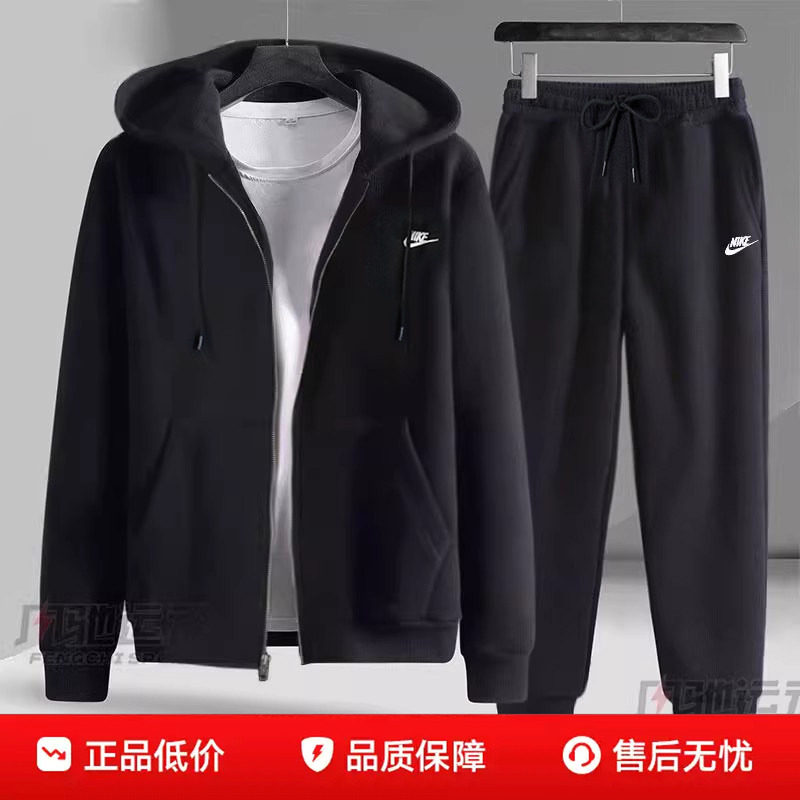 耐克官方正品两件套男装黑色夹克长裤秋季休闲套装跑步运动服套装