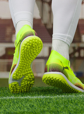 PUMA彪马足球鞋男鞋女鞋比赛实战运动训练鞋低帮TT钉鞋108370-0