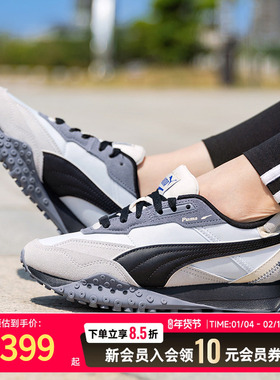 PUMA彪马章鱼鞋男鞋女鞋2025冬季新款低帮复古休闲鞋运动鞋401440