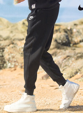 nike耐克官方男裤22冬季休闲裤毛圈加厚运动休闲裤小脚卫裤BV2680