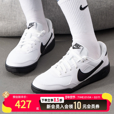 NIKE耐克夏新款女鞋低帮板鞋TERRAMANTA户外休闲运动鞋HQ1940