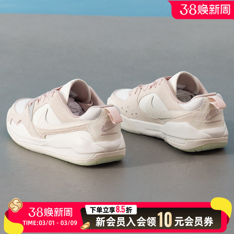 耐克正品女鞋夏季新款实战训练篮球鞋透气休闲运动鞋子IH7326