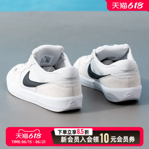 耐克男鞋 2026夏季新款sb force 58运动鞋透气耐磨低帮板鞋时尚休
