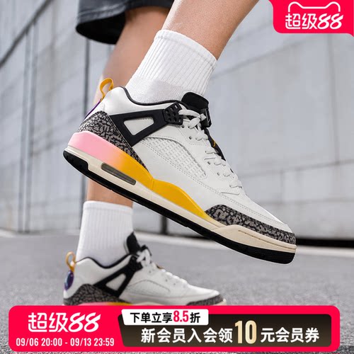 耐克男鞋运动鞋低帮Air气垫缓震板鞋25Q3斯派克李联名款休闲鞋