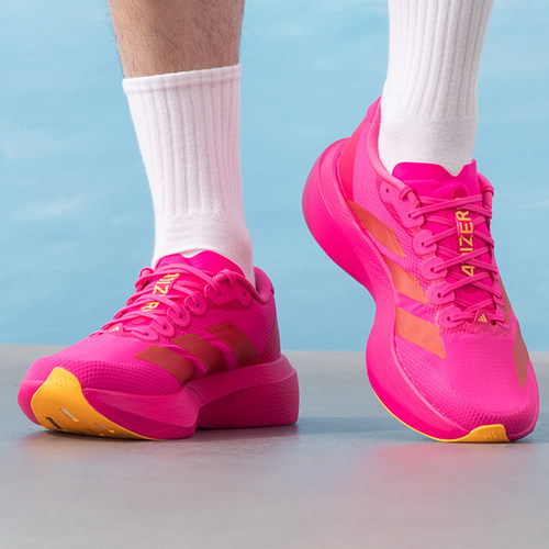 阿迪达斯（adidas）男鞋竞速跑鞋 adizero evo sl运动鞋稳定支撑