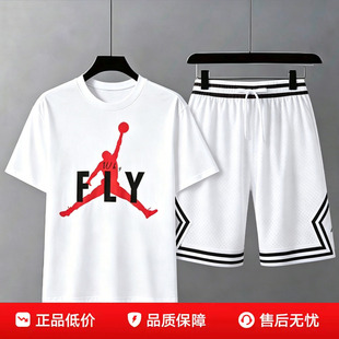 NIKE耐克男装跑步两件套夏季短袖短裤26新款运动套装白色T恤透气