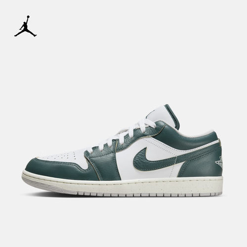 NIKE耐克男鞋休闲板鞋AIR JORDAN 1 LOW SE 低帮运动鞋FQ7687-300