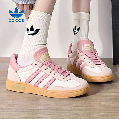 阿迪达斯Adidas HANDBALL SPEZIAL复古男女低帮板鞋运动鞋JR3645