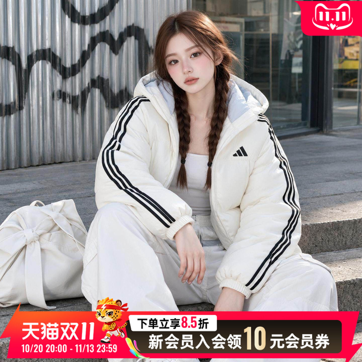 Adidas阿迪达斯女装羽绒服2026冬季新款保暖加厚运动服外套KW4725