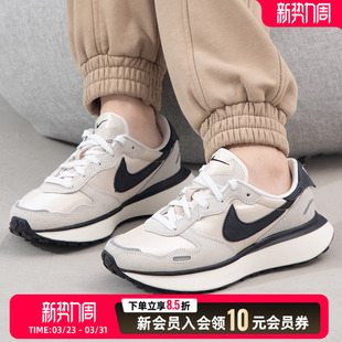 WAFFLE户外健身华夫运动鞋 2026春季 减震耐磨 女鞋 耐克NIKE跑步鞋