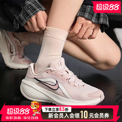 专柜正品 运动休闲