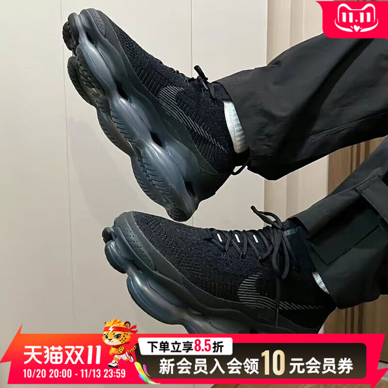 耐克休闲鞋女鞋2025冬季新款运动鞋AIR MAX SCORPION大气垫跑步鞋