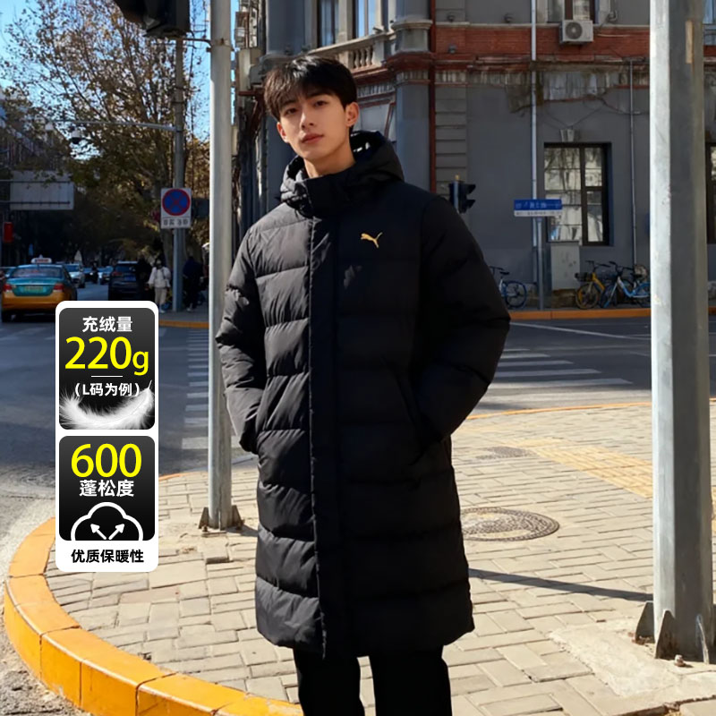 PUMA彪马羽绒服男女2025冬季新款长款黑色连帽保暖休闲外套692851