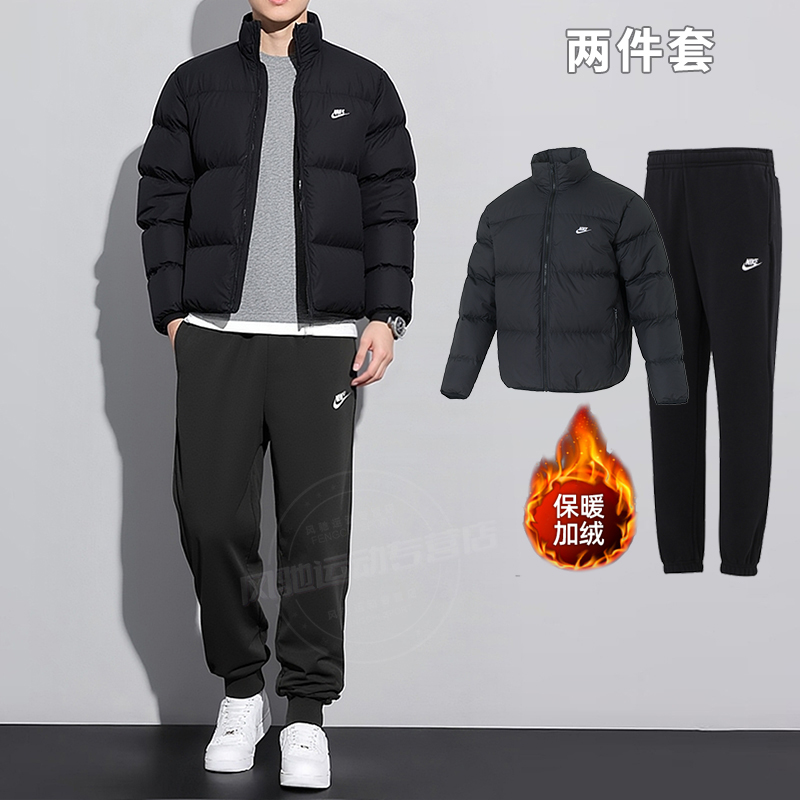 NIKE耐克男装冬季短款羽绒服厚外套加绒保暖长裤子25新款运动套装