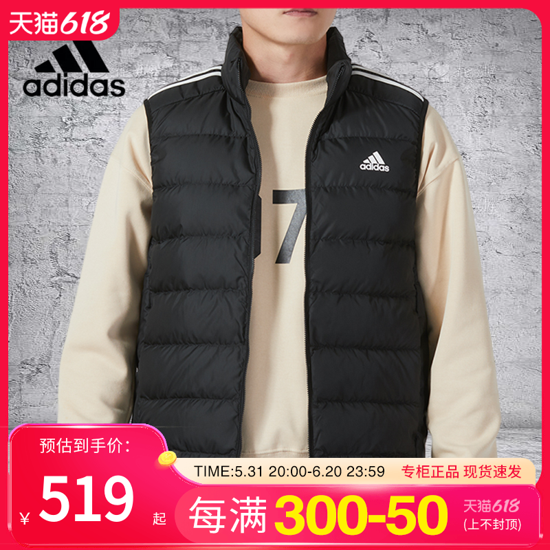 阿迪达斯运动服Adidas