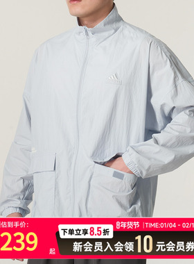 adidas阿迪达斯男装梭织立领夹克衫2025冬季新款运动服外套IT3956
