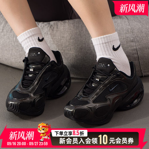 正品保证  运动休闲