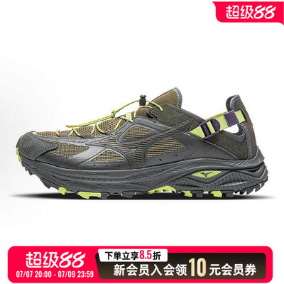 Mizuno美津浓男鞋新款山系透气运动凉鞋溯溪鞋RACER TRAIL SE V2