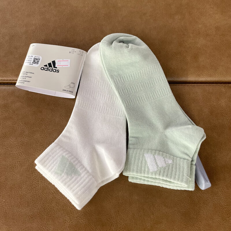 adidas阿迪达斯运动袜男女袜25新款休闲袜两双装低帮短筒袜JP1244