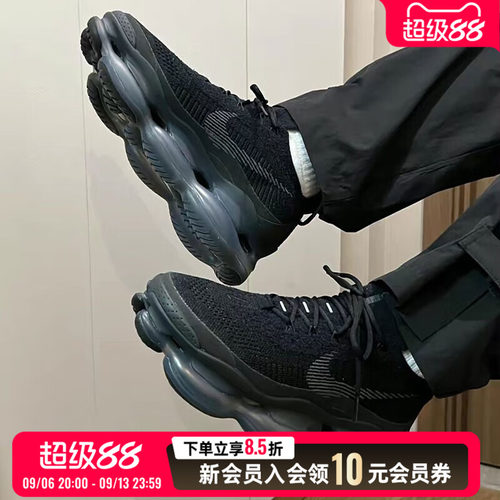 耐克休闲鞋女鞋2025冬季新款运动鞋AIR MAX SCORPION大气垫跑步鞋
